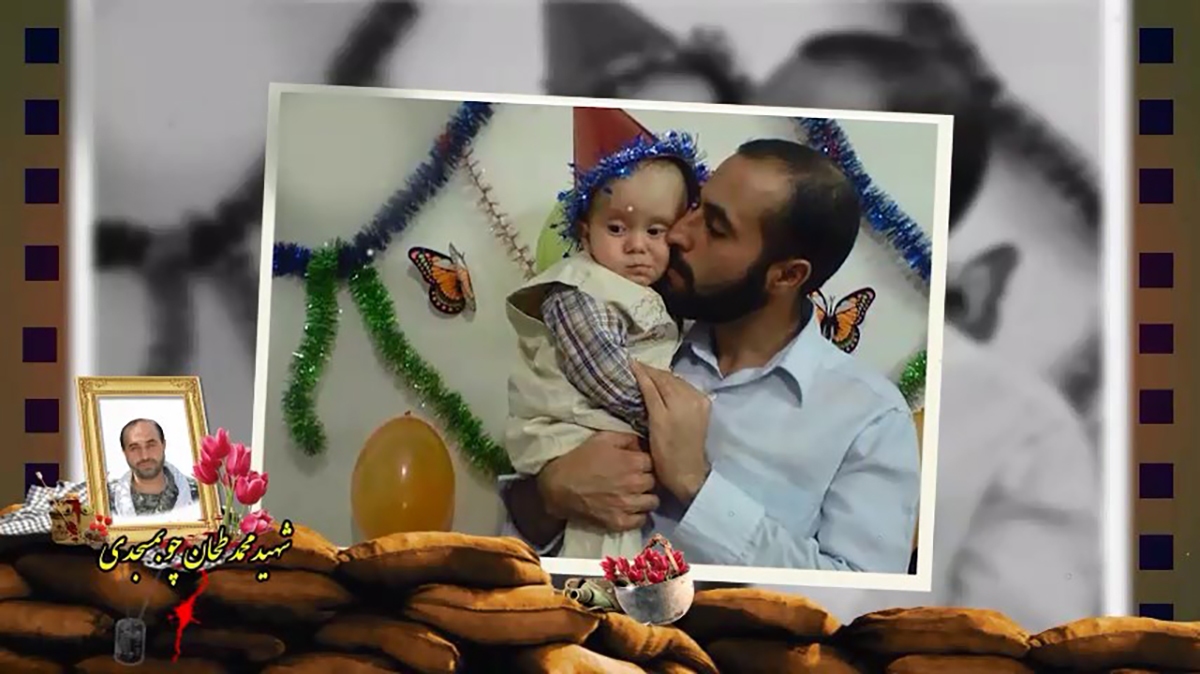 کلیپ/ «محمد» پناه دلهای بیپناه بود کلیپ/ «محمد» پناه دلهای بیپناه بود