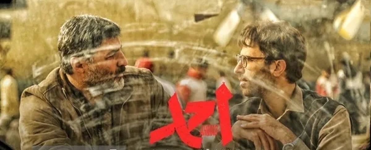 استقبال از اکران آنلاین سینمایی &laquo;احمد&raquo;/ ١۵ هزار نفر در ١٠ روز به تماشا نشستند