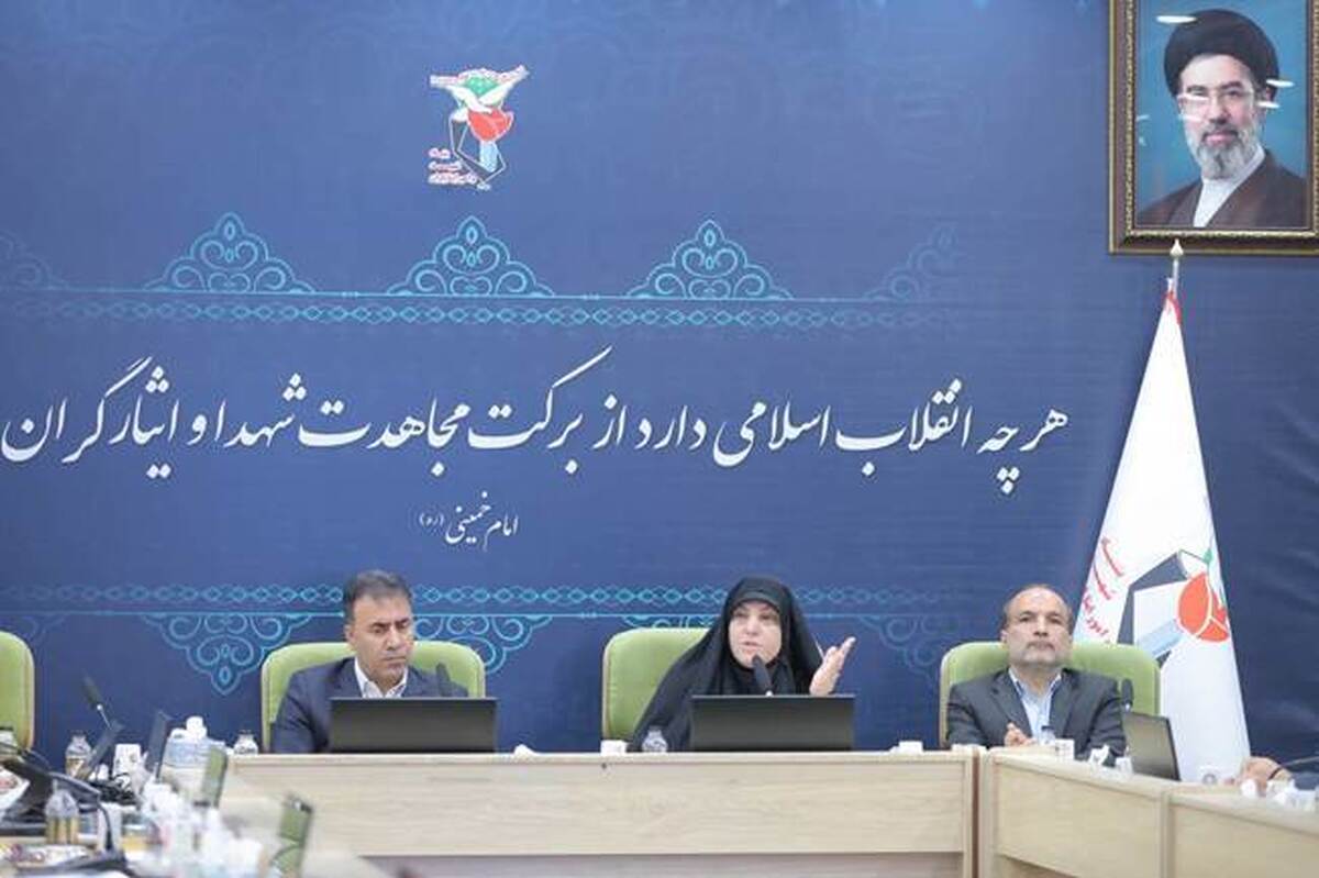 پیگیری مستقیم دغدغه&zwnj;های ایثارگران در تمام سطوح توسط بنیاد شهید