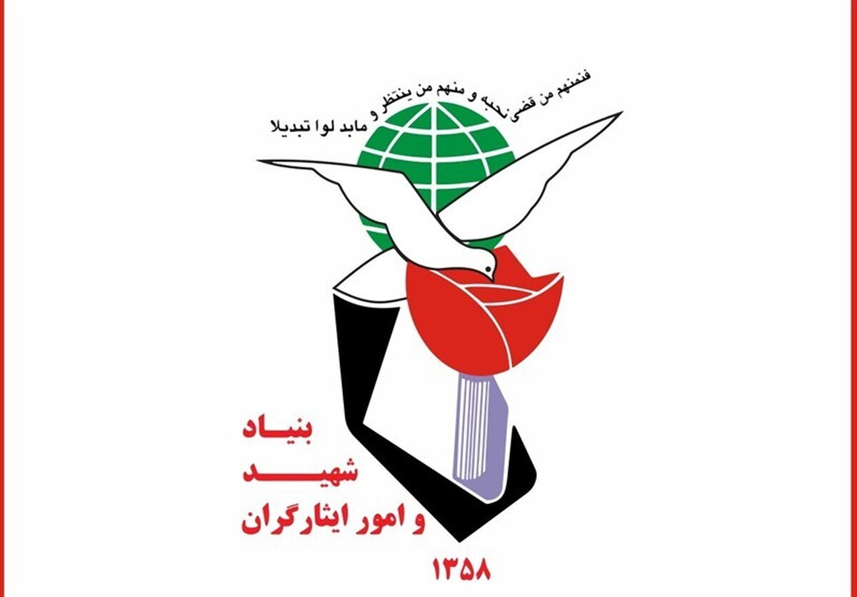 &laquo;مسئله محوری&raquo; مبنای طرح&zwnj;های پژوهشی بنیاد شهید