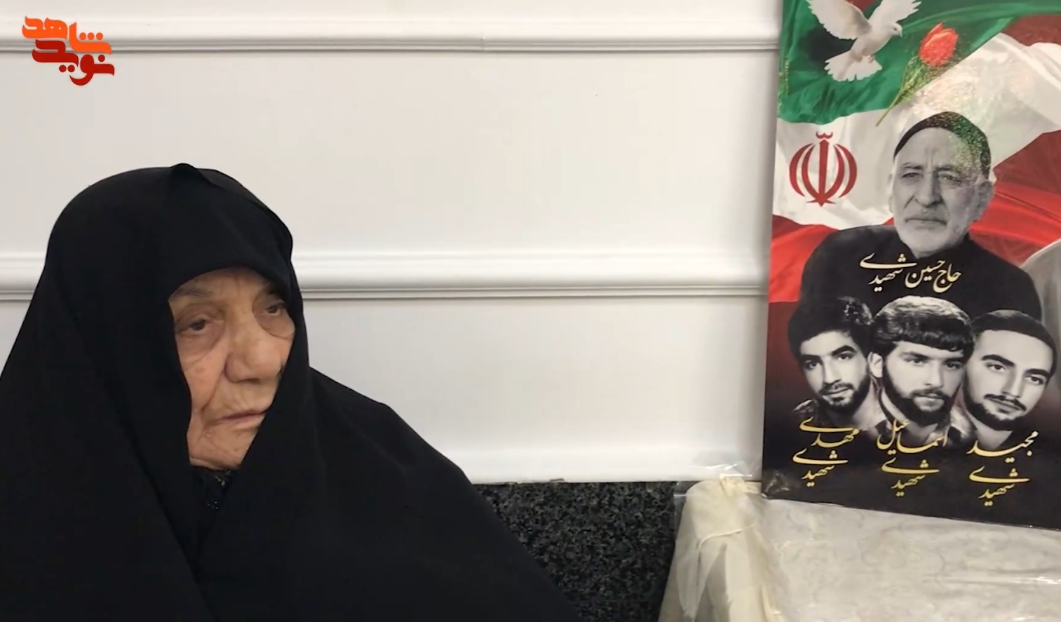 فیلم/ در مقام صبرِ مادر چهار شهید وطن