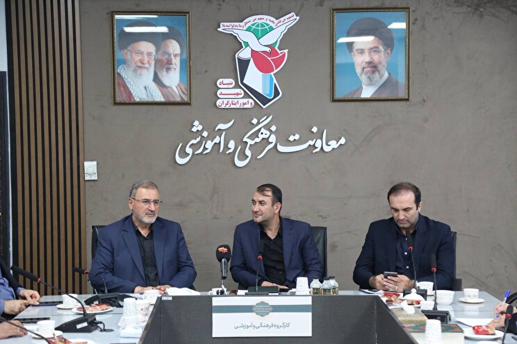 عکس | برگزاری نشست‌های تشکل‌های شاهد و ایثارگر با محوریت اربعین حسینی و طرح «هدا»