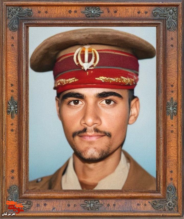 ی ی