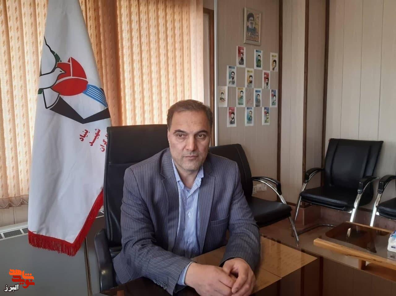 یادداشت| عدالت؛ میوه‌ی درخت ایثار