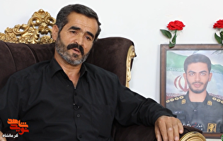 سعید امانت خدا بود که با شهادت به سوی او بازگشت