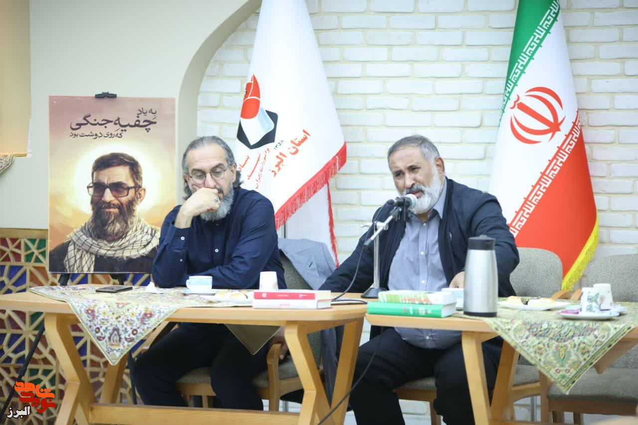 آیین شعرخوانی «فیروزه در غبار» با حضور علیرضا قزوه در البرز برگزار شد