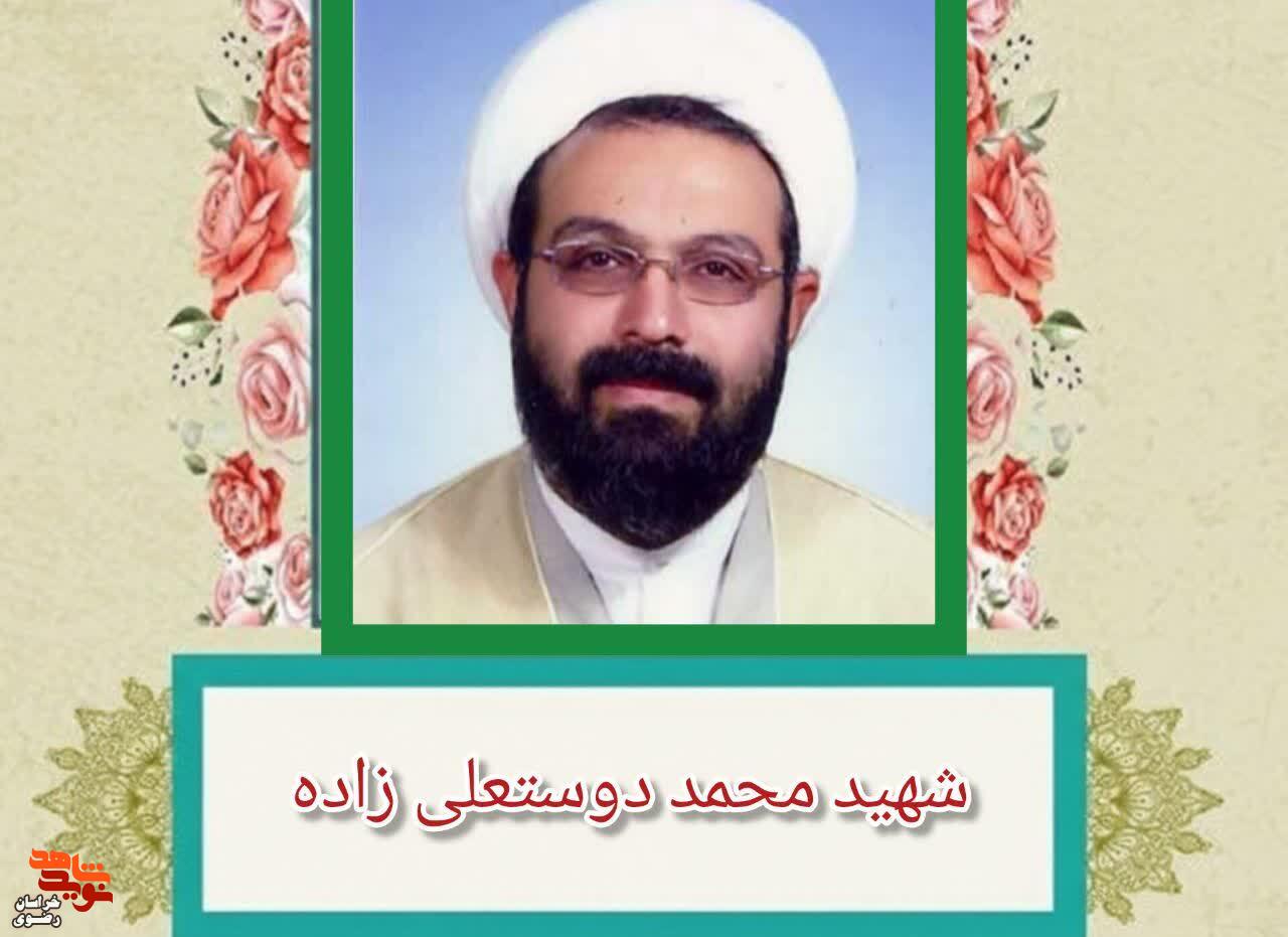 سخنران حرم امام رضا (ع) و مرید امام حسین (ع) بود و هر روز با شور و علاقه خاصی زیارت عاشورا می‌خواند.