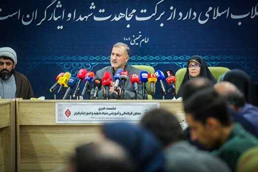 عکس/ نشست خبری تشریح برنامه‌های گرامیداشت چهل‌وششمین سالگرد هفته دفاع مقدس