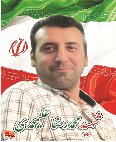 مخترع نام‌آوری که قطعات تحریمی را ایرانی کرد/ شهادت جهادگر البرزی با زبان روزه در پایگاه مقداد