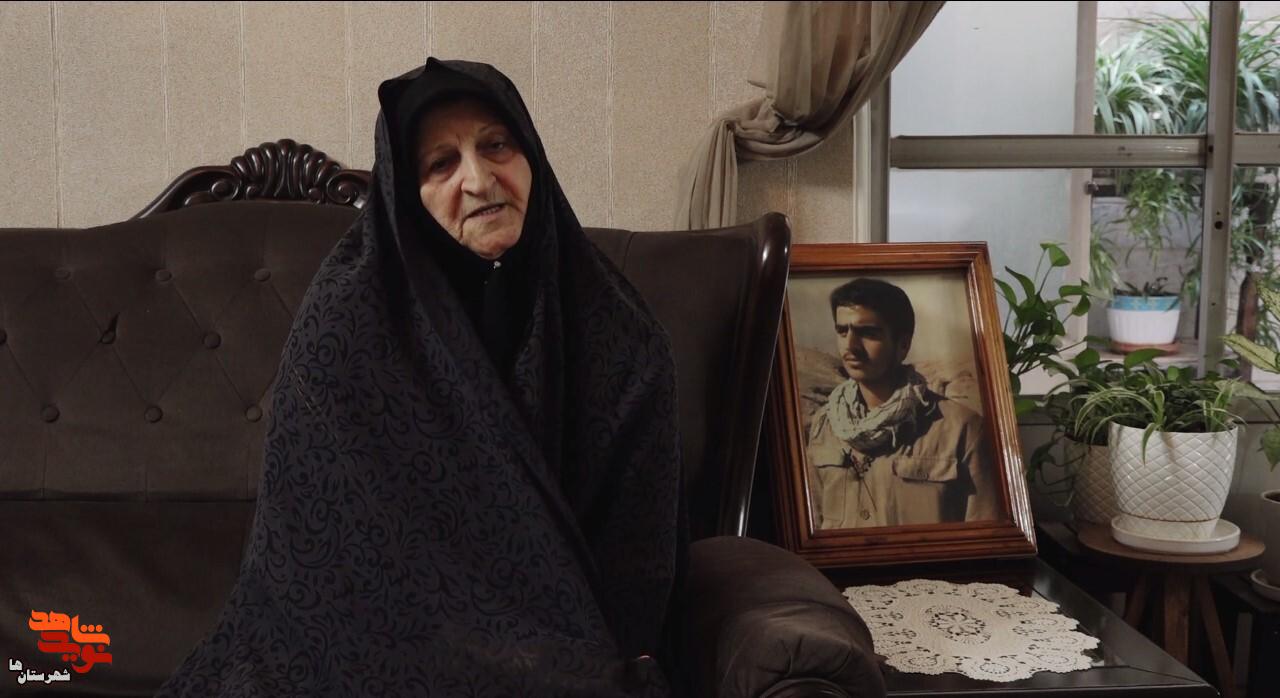شهید شهید