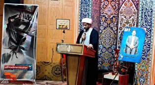 برگزاری دومین یادواره ملی و سراسری شهدای کارمند...
