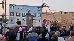 آبروی محله، برگزاری یادواره پنج شهید محله اسلام‌آباد...
