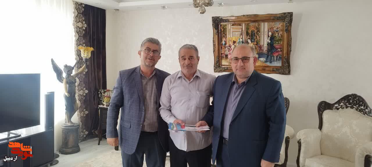 تجلیل از جانبازان سرافراز اردبیل در قالب «طرح سپاس» تجلیل از جانبازان سرافراز اردبیل در قالب «طرح سپاس»