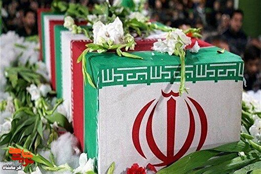 شهید «بهزاد غیاث‌بیگی» خدمت به وطن را برگزید...
