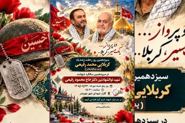 ر ر