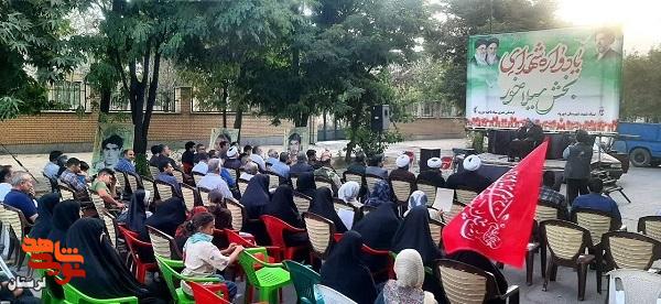 یادواره شهدای بخش سیلاخور دورود در شهر چالانچولان برگزار شد یادواره شهدای بخش سیلاخور دورود در شهر چالانچولان برگزار شد