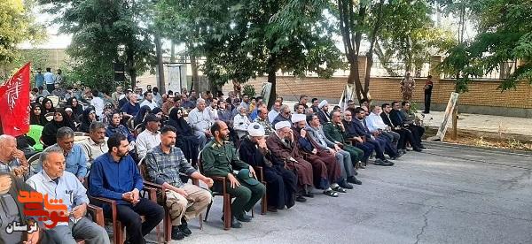 یادواره شهدای بخش سیلاخور دورود در شهر چالانچولان برگزار شد یادواره شهدای بخش سیلاخور دورود در شهر چالانچولان برگزار شد