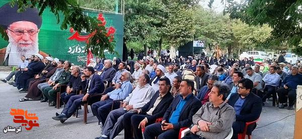 یادواره شهدای بخش سیلاخور دورود در شهر چالانچولان برگزار شد یادواره شهدای بخش سیلاخور دورود در شهر چالانچولان برگزار شد