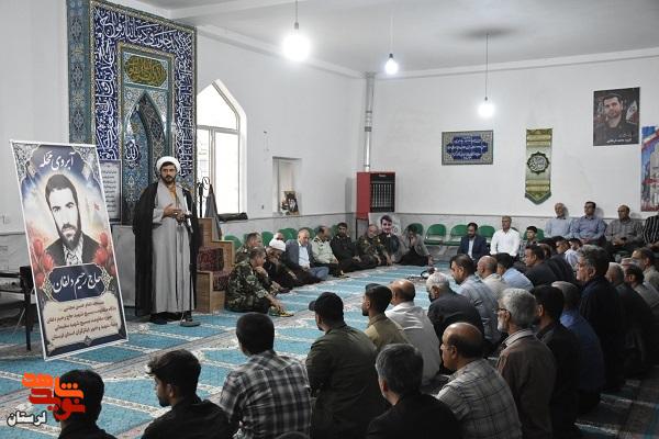 یادواره «آبروی محله» به یاد شهید والامقام سردار «حاج رحیم دلفان» در خرم‌آباد برگزار شد