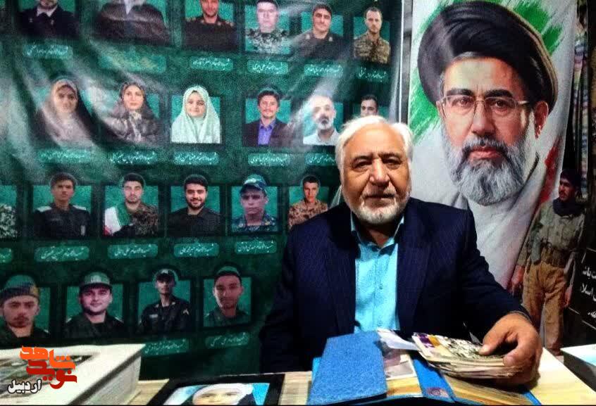 اسناد شهدای دفاع مقدس باید حفظ و نگهداری شود اسناد شهدای دفاع مقدس باید حفظ و نگهداری شود