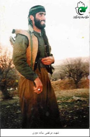 شهید مرتضی ساده میری 