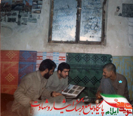 شهید رضا اسدی