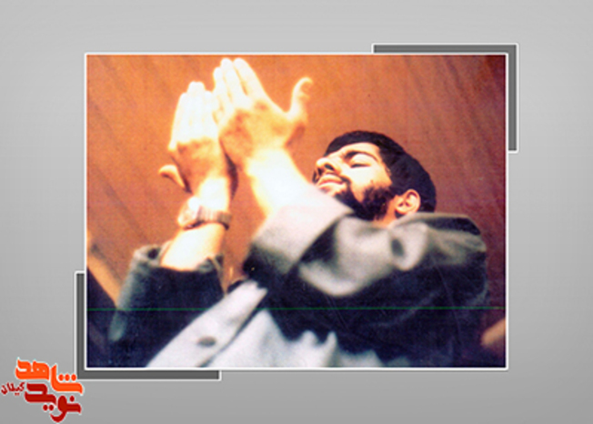 شهید محمد رضا باستانی شعار