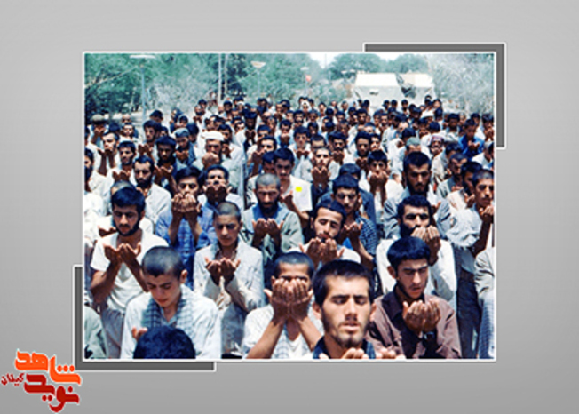 شهید محمود ملک محمدی جهانی