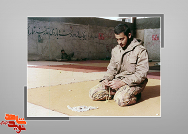 شهید علی مرتضی نوذری پرشکوهی