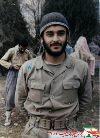 دانشجوی شهید مقداد ادیب