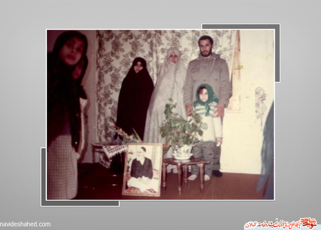 شهید سید جمال قریشی