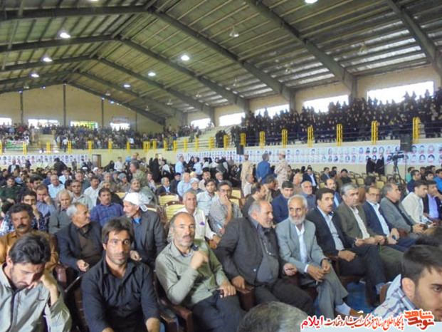 یادواره 217 شهید شهرستان آبدانان