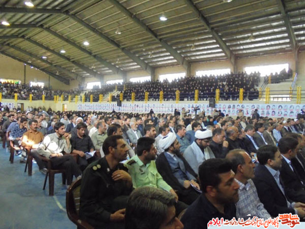 یادواره 217 شهید شهرستان آبدانان