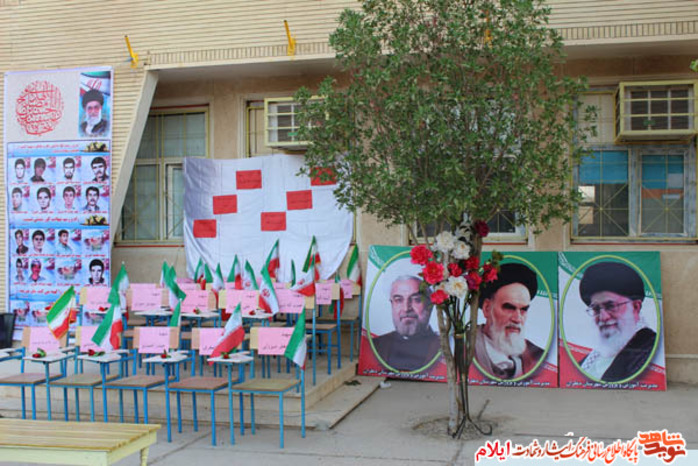 یادواره40شهید دانش آموز شهرستان دهلران