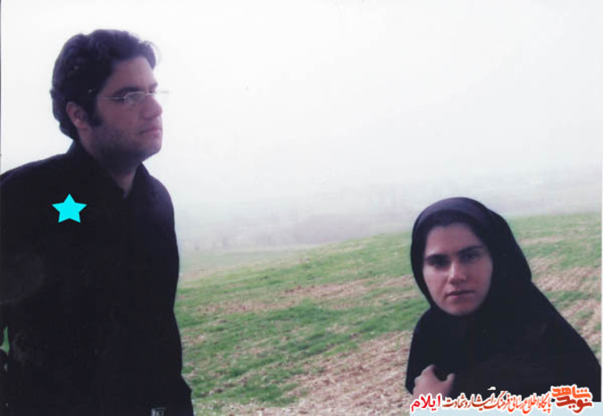 شهید محسن قیطاسی از شهدای بهمن ماه استان ایلام