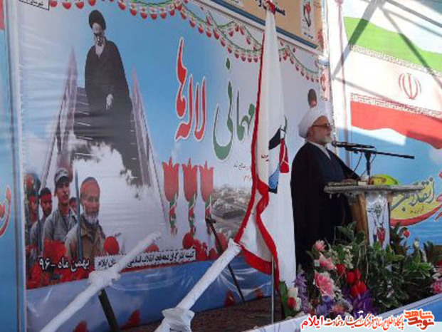 مراسم معنوی مهمانی لاله ها در گلزار شهدای صالح آباد ایلام 