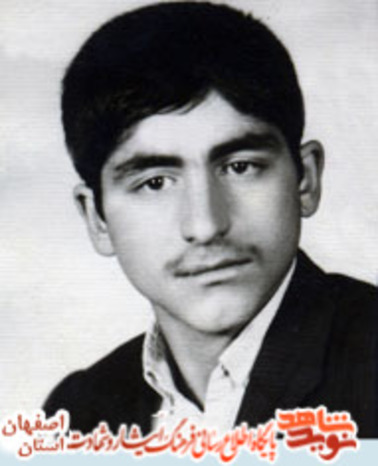 حمید رضا اسماعیلی