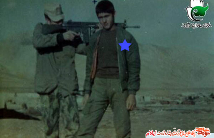 شهید یداله ملک یاری از شهدای استان ایلام