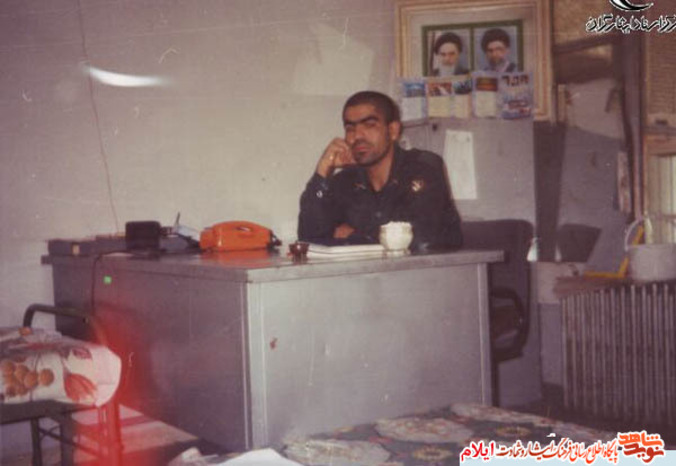 شهید عزیزاله زینی وند از شهدای استان ایلام