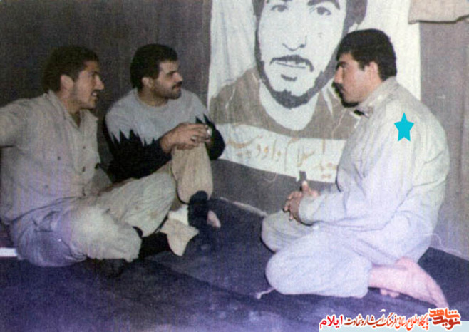 شهید علی کایدخورده از شهدای مردادماه استان ایلام