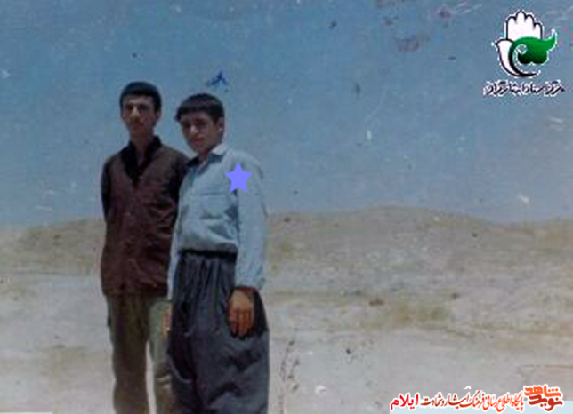 شهید بندر محسن زاده از شهدای استان ایلام