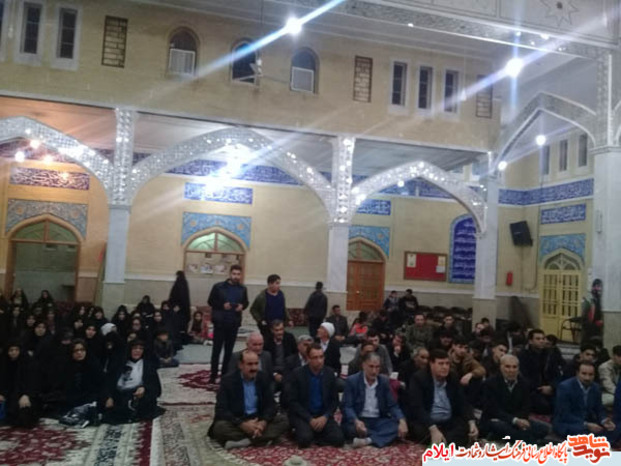 یادواره شهدای محله هانیوان شهرستان ایلام 