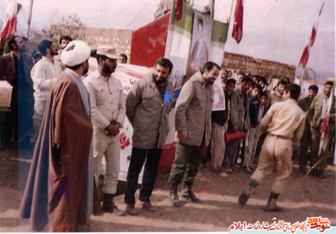 شهید یوسف نظری از شهدای استان ایلام