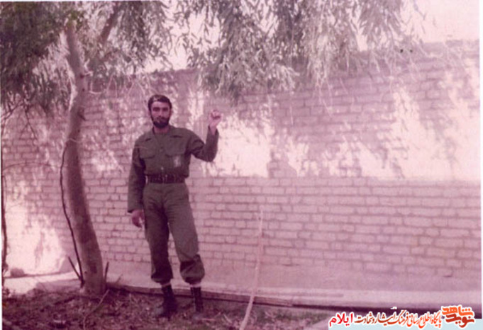 شهید یوسف نظری از شهدای استان ایلام