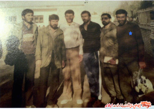 شهید یوسف نظری از شهدای استان ایلام