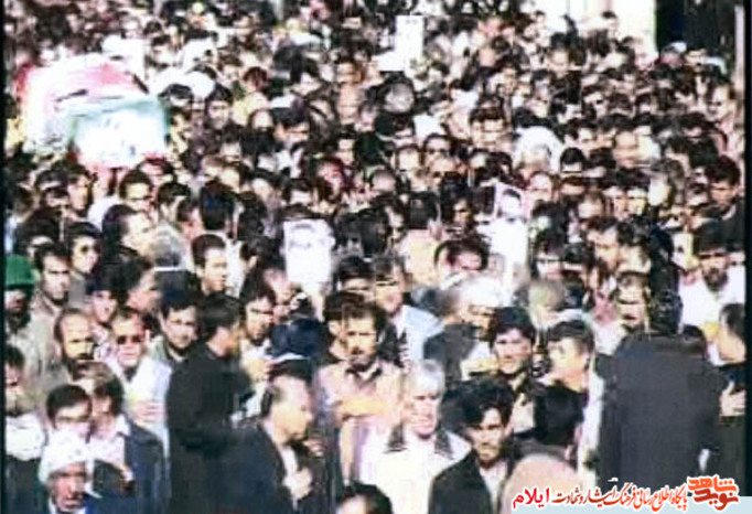مراسم تشییع شهید یوسف نظری از شهدای استان ایلام