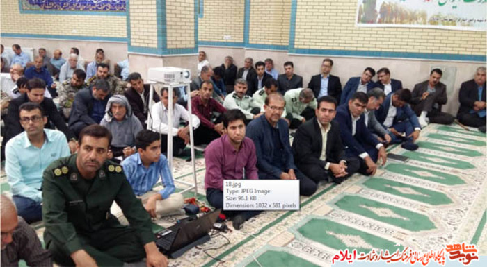یادواره شهید داریوش رضایی نژاد در شهرستان آبدانان