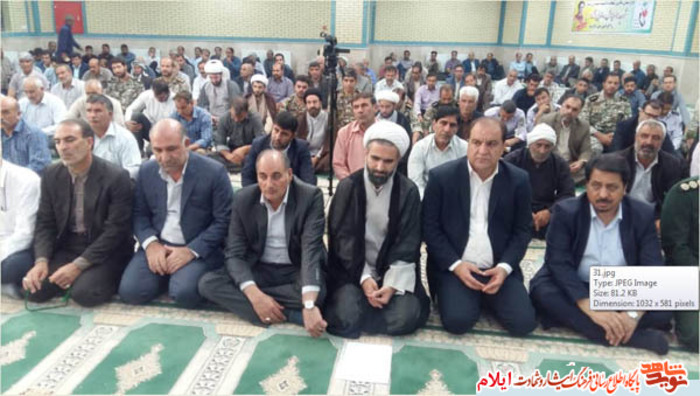 یادواره شهید داریوش رضایی نژاد در شهرستان آبدانان