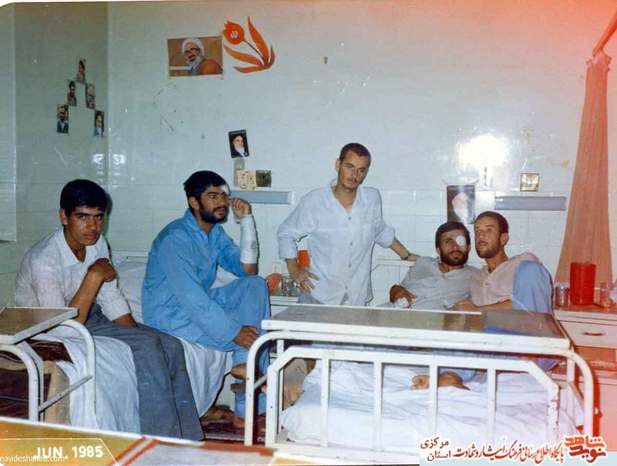 بیمارستان جرجانی - 1364 - بانه