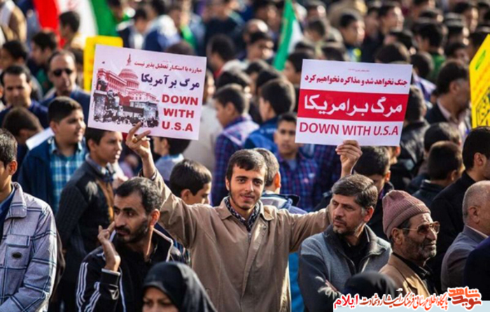 راهپیمایی سیزده آبان در شهر ایلام